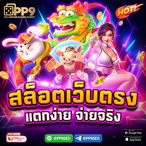 Vince888 เดิมพันกีฬาออนไลน์ ที่มั่นคงและปลอดภัย ให้บริการ 24 .